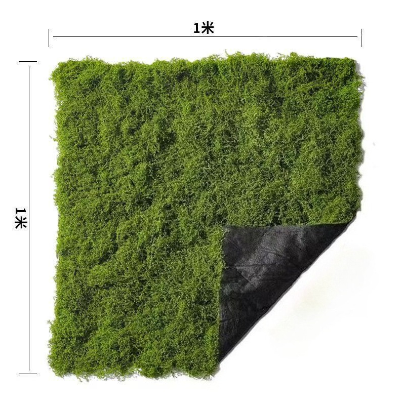 Simulated Moss Turf  Floor Dec - огляд і ціна Bonsai Garden Layout